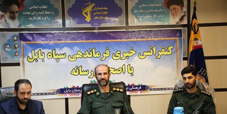 یادواره بسیج رسانه کشور در بابل برگزار می‌شود