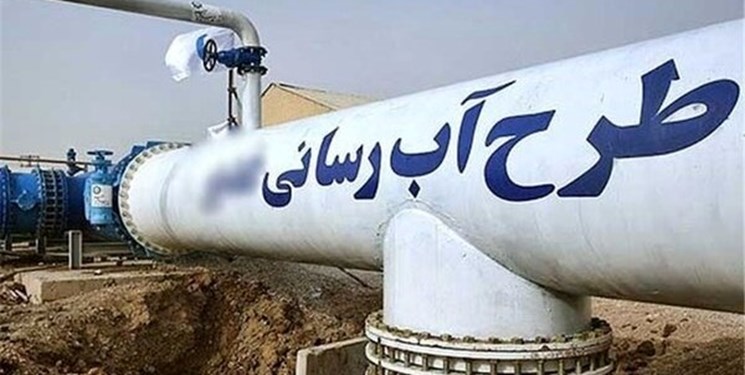 پیشرفت 70 درصدی پروژه خط انتقال آب آشامیدنی به روستاهای رشت و خمام
