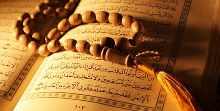 ختم قرآن؛ راز پرواز شهیده اهل سنت به‌سوی خدا