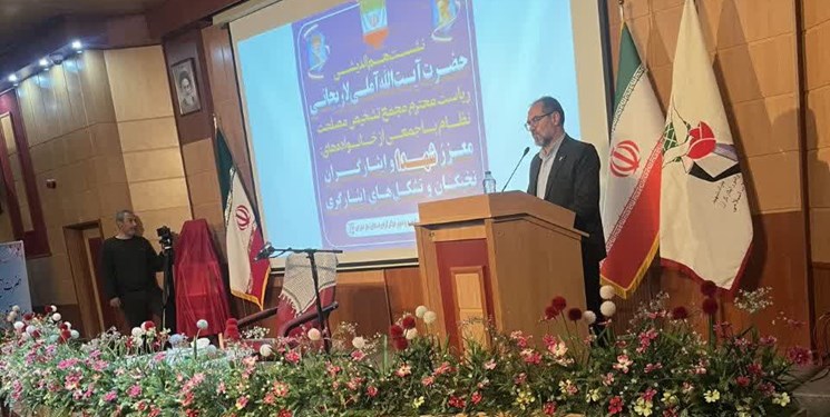 اختصاص شعبه خاص رسیدگی رایگان به دعاوی حقوقی جامعه ایثارگران