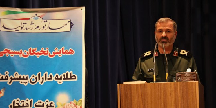 سند راهبردی 5 ساله پیشرفت مازندران در انتظار حمایت مسوولان
