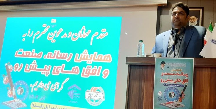 47 درصد صنعت و تولید مازندران در آمل مستقر است