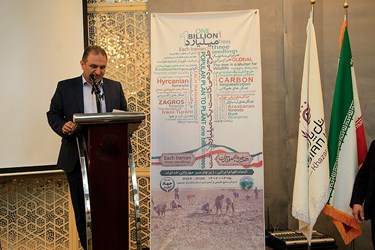 آغاز طرح ملی کاشت یک میلیارد درخت در چالوس
