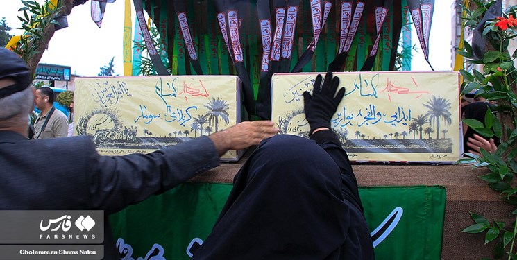 روایتی از گمنامی در زمین ، مشهور در آسمان