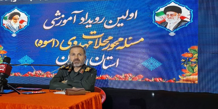 آغاز رویداد آموزشی مسئله‌محور محلات مهدوی در مازندران