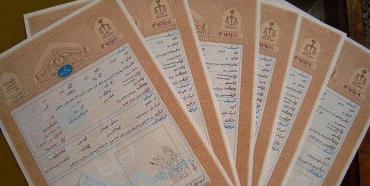 بیش از 18 میلیون مترمربع از مساحت موقوفات گلستان دارای سند مالکیت شدند