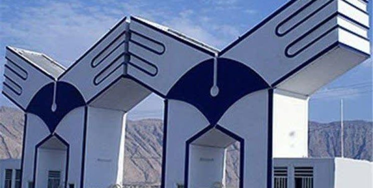 قول مساعد دانشگاه آزاد چالوس برای رفع مشکلات مالی