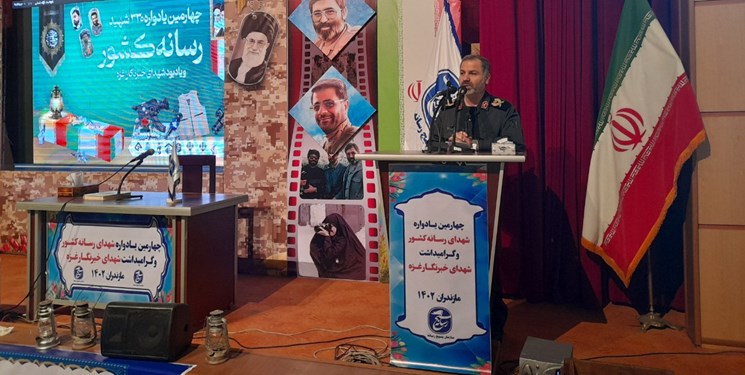 فرمانده سپاه کربلا: شهدای رسانه رسالت زینبی داشتند