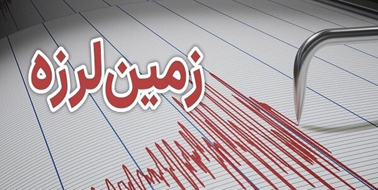 زلزله‌ای با قدرت 4‌.5 ریشتر آستارا را لرزاند