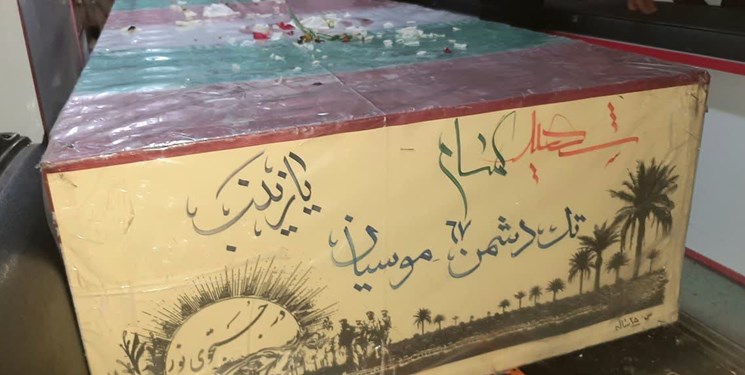 آئین تشییع و خاکسپاری پیکر 2 شهید گمنام در آمل برگزار می‌شود