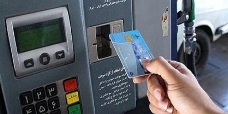 امکان سوخت‌گیری با کارت هوشمند در 10 جایگاه ساری فراهم شد