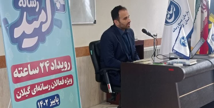 تولید 70 هزار تن آسفالت طی 7 ماه گذشته توسط شهرداری رشت