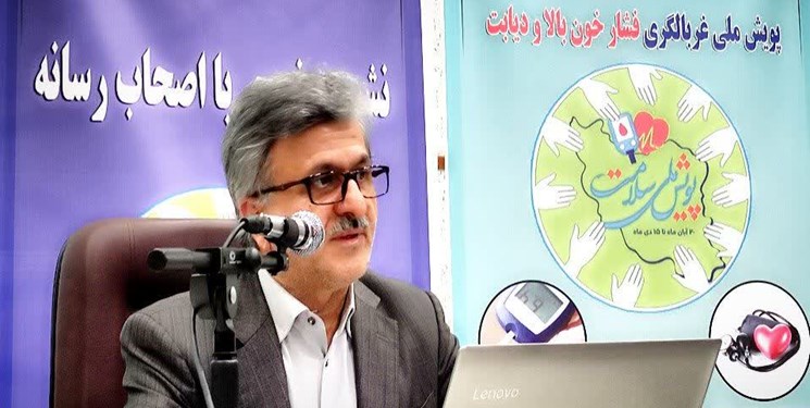 شناسایی بیش از 13000 بیمار دیابتی و فشارخون بالا در گیلان