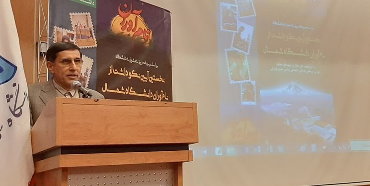 تدوین راهبردهای 12 گانه دانشگاه‌ها و مؤوسسات آموزش عالی غیردولتی برای نخستین بار