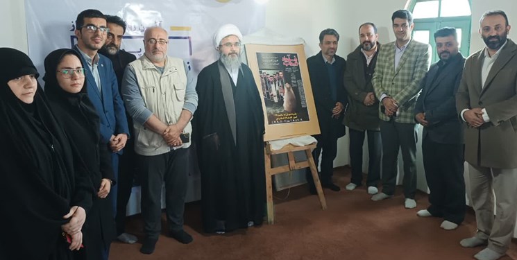 نمایش دفاع مقدس