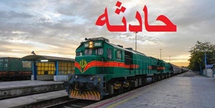 فوت جوان 25 ساله براثر برخورد با قطار در ساری