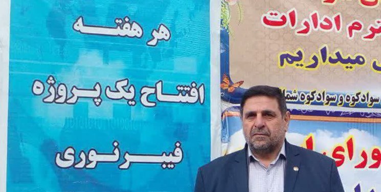 97 درصد زیرساخت‌های مخابراتی مازندران برای انتخابات فراهم شد