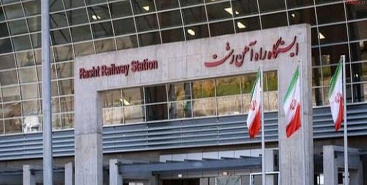 جابجایی 917 هزار مسافر در راه‌آهن شمال2