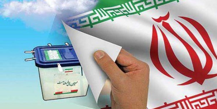 تشریح سازوکار انتخاب نامزدهای نهایی شورای ائتلاف در مازندران