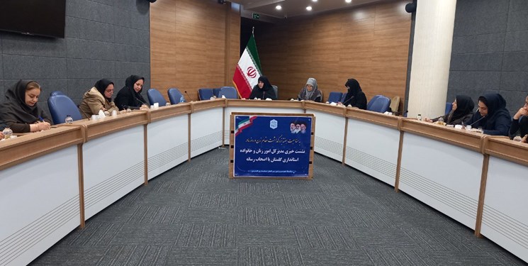 پرداخت بیش از 18 هزار فقره پرونده تسهیلات ازدواج در گلستان