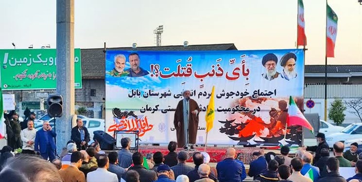 امام جمعه بابل: تا آخرین قطره خون‌‌مان مقاومت می‌کنیم