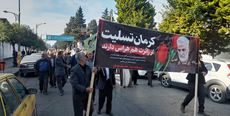 دردی به امتداد خون مظلوم