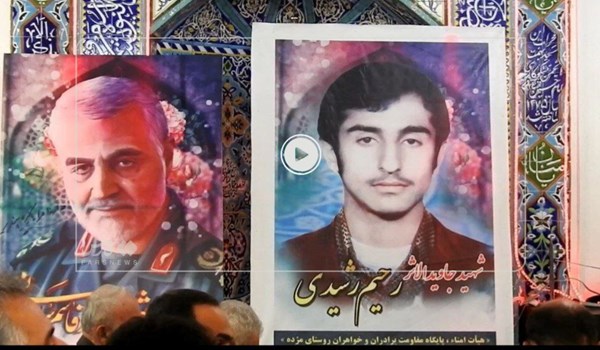 فیلم| گرامیداشت شهید جاویدالاثر فوتبالیست