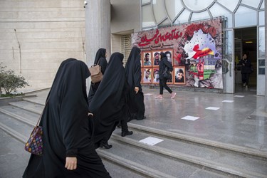 کنگره شهدای دانشجوی گلستان