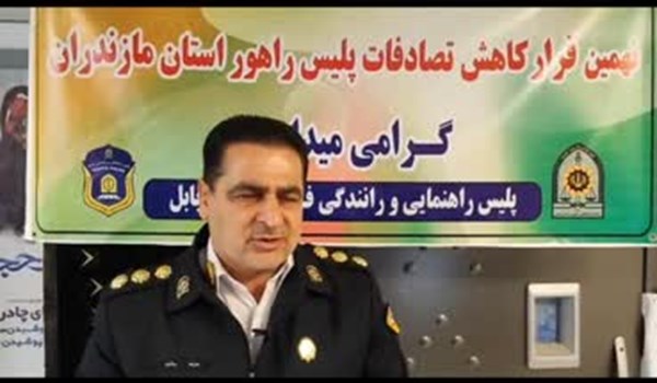 فیلم| خط قرمز پلیس راهور در رانندگی چیست؟