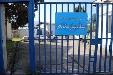 عملیات اصلاح خط انتقال آب آشامیدنی چالوس