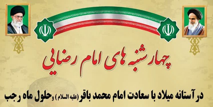 دیدار مردمی و‌ میز خدمت دادستان در مرکز مازندران
