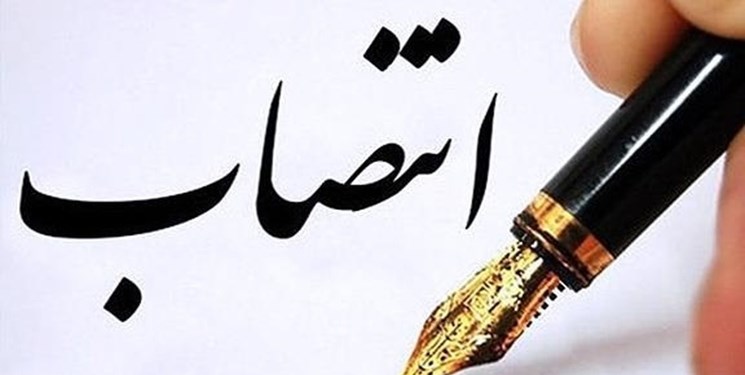 تغییر فرماندار فریدونکنار کلید خورد