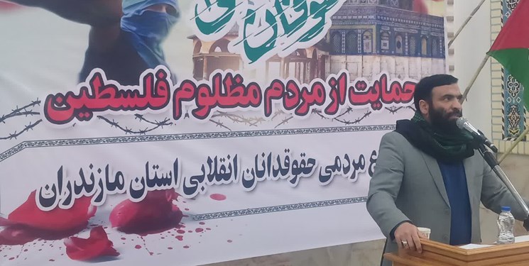حقوقدانان مازندران جنایت رژیم صهیونیستی و آمریکا را محکوم کردند