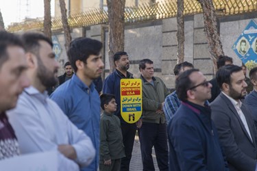 تجمعی برای تقدیر از سپاه