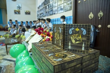 آیین
