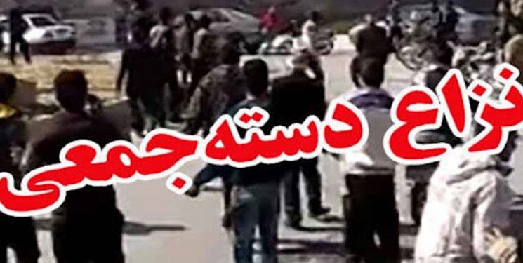 افزایش 3 درصدی نزاع در مازندران