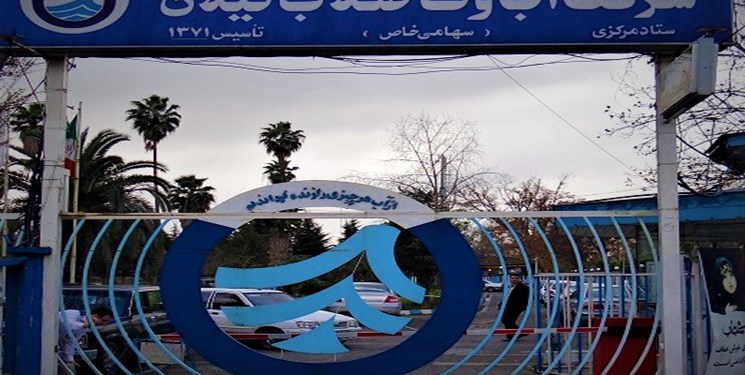 افتتاح و بهره‌برداری از 68 پروژه آب و فاضلاب در گیلان