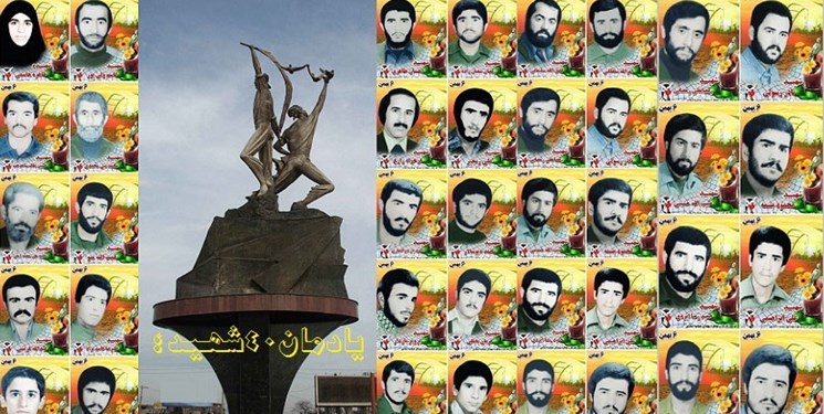 6 بهمن؛ روزی که دشمن باز هم رودَست خورد