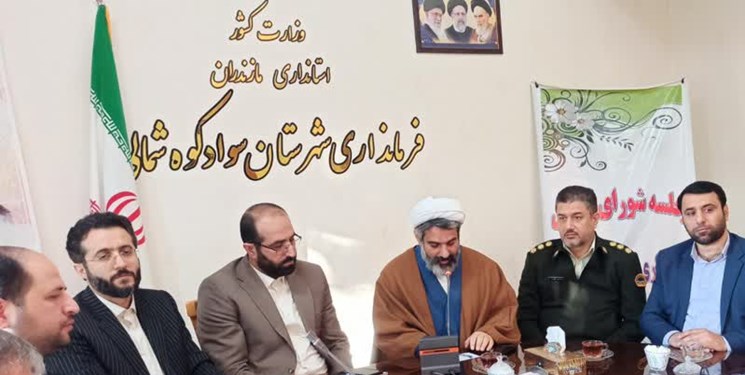 حضور 96 درصدی مدیران در جلسه روز تعطیل شورای اداری سوادکوه‌شمالی