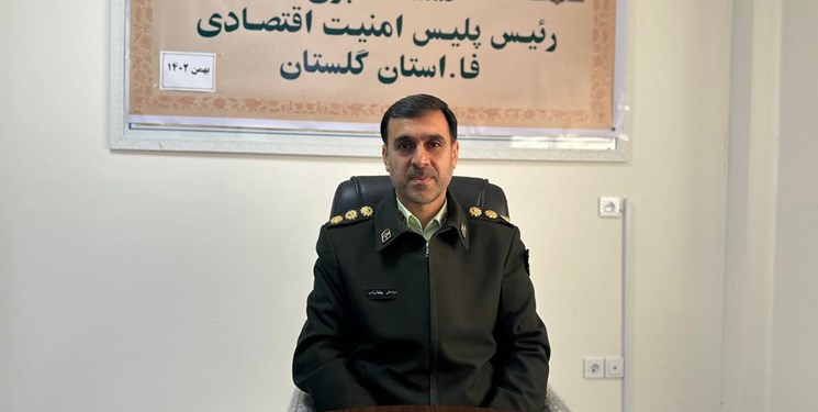 شناسایی انحراف 17 میلیاردی تسهیلات بانکی در گلستان