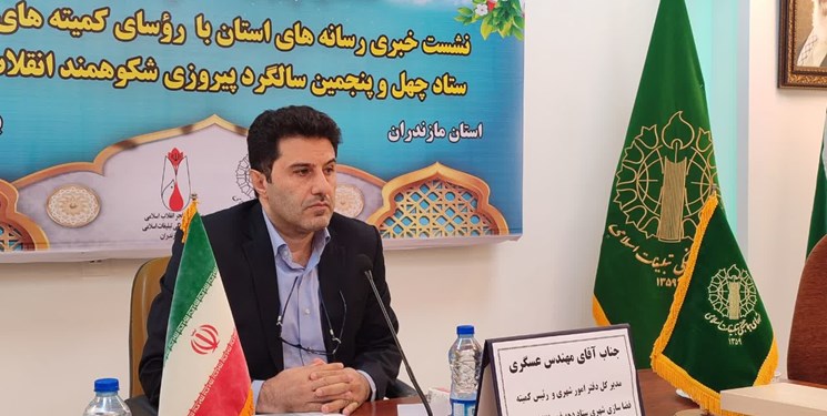 بهره‌برداری از کارخانه کمپوست قائمشهر در دهه فجر