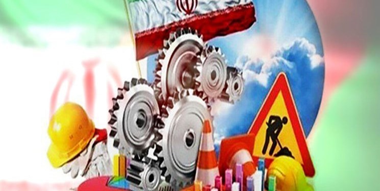 ایجاد اشتغال 824 نفری با افتتاح پروژه‌های جهاد کشاورزی در دهه فجر