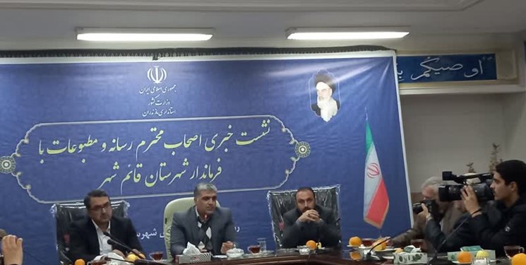 111 طرح در ایام الله دهه فجر  در قائمشهرافتتاح و کلنگ‌زنی می‌شود