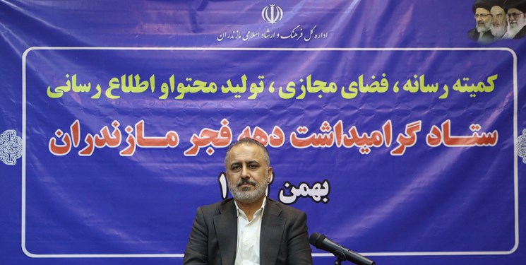 کلنگ‌زنی  9 هزار میلیارد تومانی پروژه‌های برق منطقه‌ای مازندران و گلستان در دهه فجر