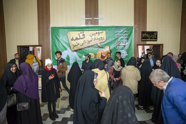 سومین رویداد آموزشی طنز قلمه