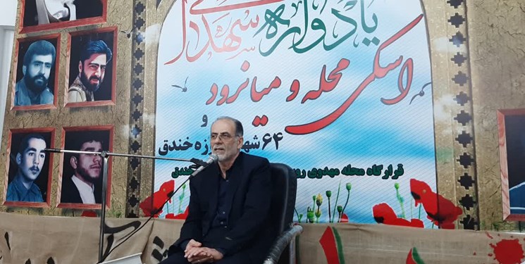 بیانیه گام دوم ماموریتی برای شکل گیری تمدن نوین اسلامی است
