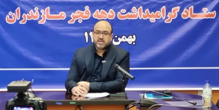 نگاه حمایتی مدیریت درمان تامین اجتماعی مازندران به حوزه جوانی جمعیت