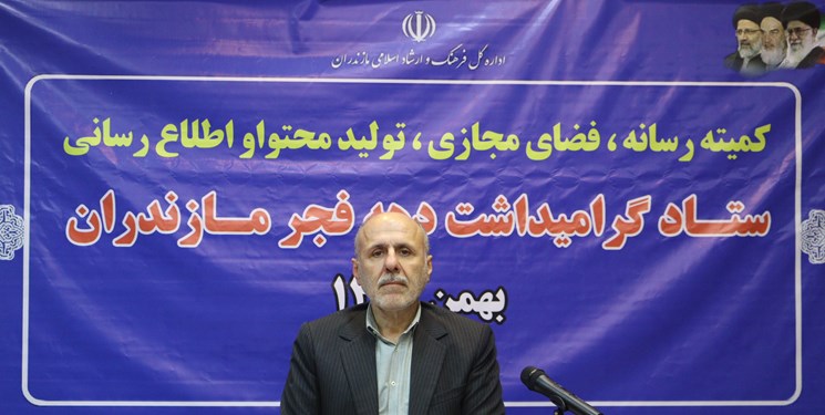 به‌کارگیری شناورها در سفر‌های دریایی شمال