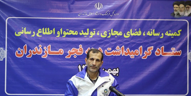 اختصاص 36 میلیارد تومان برای جبران خسارت در مازندران