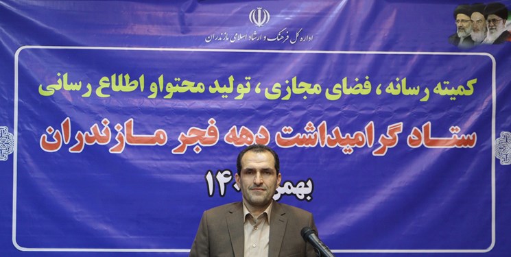 هیچ‌گونه وابستگی برای انواع تعمیرات در نیروگاه نکا نداریم